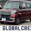 daihatsu tanto 2017 quick_quick_DBA-LA600S_LA600S-0512541 image 1