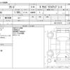 honda freed 2010 -HONDA--Freed DBA-GB3ｶｲ--GB3-5100738---HONDA--Freed DBA-GB3ｶｲ--GB3-5100738- image 3