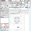 nissan aura 2024 quick_quick_FE13_FE13-421506 image 21
