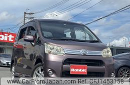 daihatsu move 2012 -DAIHATSU--Move DBA-LA100S--LA100S-0154556---DAIHATSU--Move DBA-LA100S--LA100S-0154556-