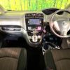 nissan serena 2015 quick_quick_HFC26_HFC26-293592 image 2