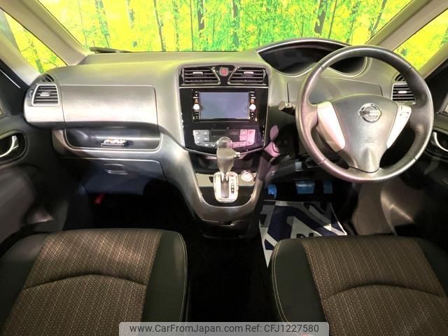 nissan serena 2015 quick_quick_HFC26_HFC26-293592 image 2