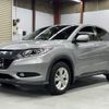 honda vezel 2014 -HONDA--VEZEL DAA-RU4--RU4-1002407---HONDA--VEZEL DAA-RU4--RU4-1002407- image 4