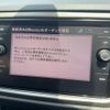 volkswagen volkswagen-others 2021 -VOLKSWAGEN 【名変中 】--VW T-Roc A1DPC--MV140933---VOLKSWAGEN 【名変中 】--VW T-Roc A1DPC--MV140933- image 5