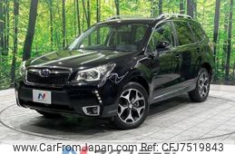 subaru forester 2013 -SUBARU--Forester DBA-SJG--SJG-005691---SUBARU--Forester DBA-SJG--SJG-005691-