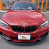 bmw 2-series 2014 CFJ1617926 image 9