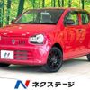 suzuki alto 2015 -SUZUKI--Alto DBA-HA36S--HA36S-216543---SUZUKI--Alto DBA-HA36S--HA36S-216543- image 1