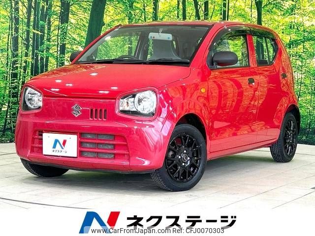 suzuki alto 2015 -SUZUKI--Alto DBA-HA36S--HA36S-216543---SUZUKI--Alto DBA-HA36S--HA36S-216543- image 1