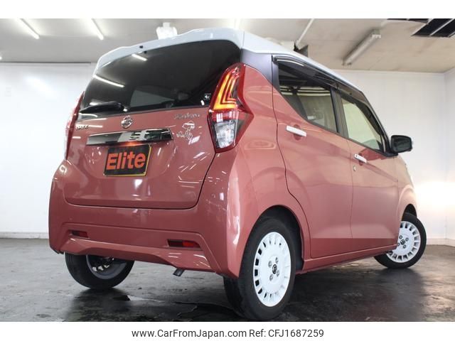 nissan dayz 2022 CFJ1687259 image 2