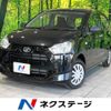 daihatsu mira-e-s 2022 -DAIHATSU--Mira e:s 5BA-LA350S--LA350S-0311924---DAIHATSU--Mira e:s 5BA-LA350S--LA350S-0311924- image 1