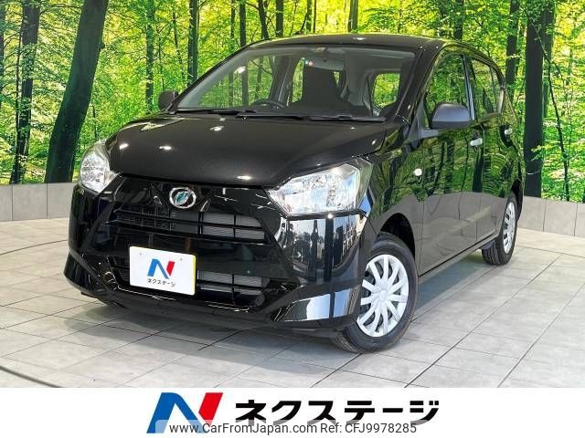 daihatsu mira-e-s 2022 -DAIHATSU--Mira e:s 5BA-LA350S--LA350S-0311924---DAIHATSU--Mira e:s 5BA-LA350S--LA350S-0311924- image 1