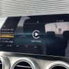 mercedes-benz c-class 2019 CFJ1703942 image 9