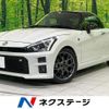 toyota copen 2021 CFJ1665148 image 1