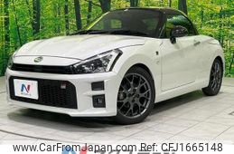 toyota copen 2021 CFJ1665148