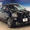 smart forfour 2019 CFJ1809700 image 17