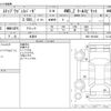 honda stepwagon 2014 -HONDA 【野田 501ｱ1234】--Stepwgn DBA-RK6--RK6-1401694---HONDA 【野田 501ｱ1234】--Stepwgn DBA-RK6--RK6-1401694- image 3