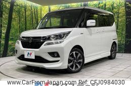 suzuki solio 2018 -SUZUKI--Solio DAA-MA36S--MA36S-753104---SUZUKI--Solio DAA-MA36S--MA36S-753104-