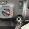 toyota passo 2014 -TOYOTA--Passo DBA-KGC30--KGC30-0187131---TOYOTA--Passo DBA-KGC30--KGC30-0187131- image 18