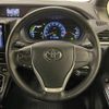 toyota voxy 2015 -TOYOTA--Voxy DAA-ZWR80G--ZWR80-0115222---TOYOTA--Voxy DAA-ZWR80G--ZWR80-0115222- image 20