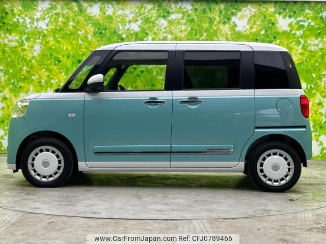daihatsu move-canbus 2024 quick_quick_5BA-LA850S_LA850S-1037660 image 2