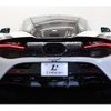 mercedes-benz slr-mclaren 2023 CFJ1808159 image 16
