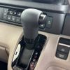 honda n-box 2025 CFJ1703364 image 8