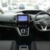 nissan serena 2019 -NISSAN--Serena DAA-HFC27--HFC27-040448---NISSAN--Serena DAA-HFC27--HFC27-040448- image 2