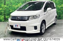 honda freed-spike 2013 CFJ1674026