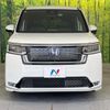 honda stepwagon 2024 CFJ1738780 image 15