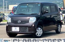 nissan moco 2014 -NISSAN--Moco DBA-MG33S--MG33S-629532---NISSAN--Moco DBA-MG33S--MG33S-629532-