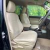 toyota land-cruiser-prado 2017 -TOYOTA--Land Cruiser Prado CBA-TRJ150W--TRJ150-0077369---TOYOTA--Land Cruiser Prado CBA-TRJ150W--TRJ150-0077369- image 9