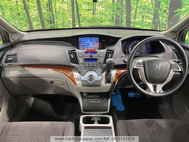 honda odyssey 2010 -HONDA--Odyssey DBA-RB3--RB3-1106580---HONDA--Odyssey DBA-RB3--RB3-1106580- image 2