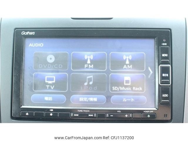 honda freed 2021 -HONDA--Freed 6AA-GB7--GB7-3139799---HONDA--Freed 6AA-GB7--GB7-3139799- image 2