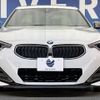 bmw 2-series 2023 CFJ1776572 image 15