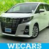 toyota alphard-g 2016 quick_quick_DBA-AGH35W_AGH35-0009861 image 1