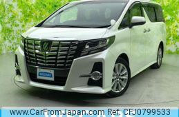 toyota alphard-g 2016 quick_quick_DBA-AGH35W_AGH35-0009861