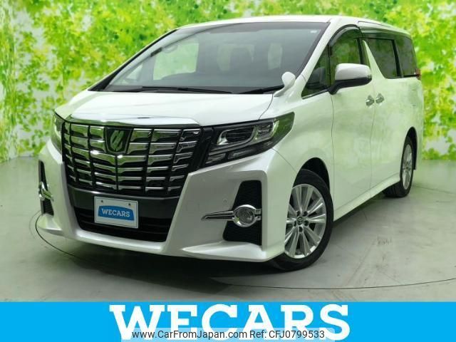 toyota alphard-g 2016 quick_quick_DBA-AGH35W_AGH35-0009861 image 1