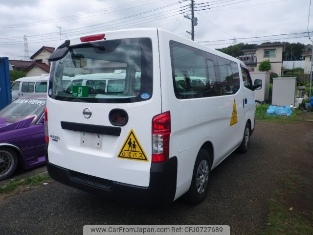 nissan caravan-coach 2013 -NISSAN--Caravan Coach CBA-KS2E26--KS2E26-000896---NISSAN--Caravan Coach CBA-KS2E26--KS2E26-000896- image 2