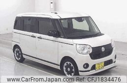 daihatsu move-canbus 2020 CFJ1834476