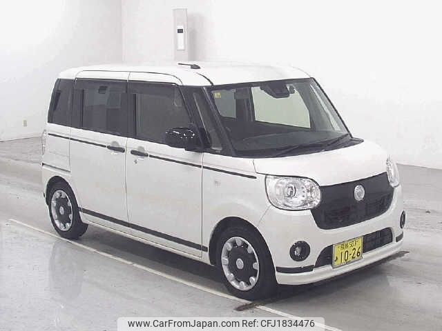 daihatsu move-canbus 2020 CFJ1834476 image 1