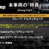 jeep grand-cherokee 2020 quick_quick_WK36TA_1C4RJFEGXKC742923 image 3