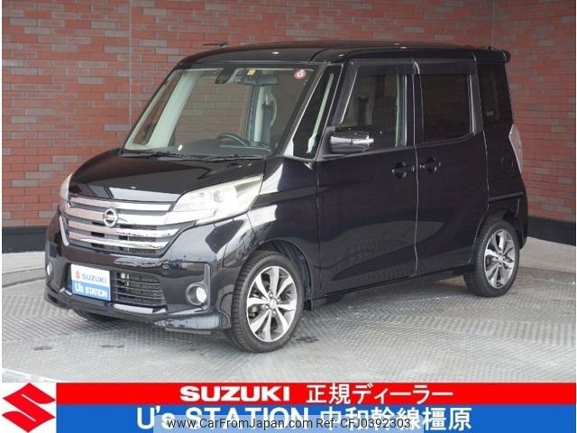 nissan dayz-roox 2015 -NISSAN--DAYZ Roox DBA-B21A--B21A-0219026---NISSAN--DAYZ Roox DBA-B21A--B21A-0219026- image 1