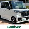 mazda flair-wagon 2019 -MAZDA--Flair Wagon DAA-MM53S--MM53S-824210---MAZDA--Flair Wagon DAA-MM53S--MM53S-824210- image 1