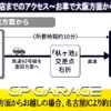 toyota hilux 2022 GOO_NET_EXCHANGE_0202956A30240830W001 image 75