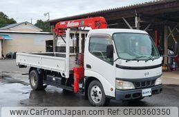 hino dutro 2004 GOO_NET_EXCHANGE_0401989A30241023W001