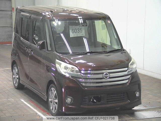 nissan dayz-roox 2016 -NISSAN--DAYZ Roox B21A-0227992---NISSAN--DAYZ Roox B21A-0227992- image 1