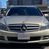 mercedes-benz c-class-station-wagon 2010 -MERCEDES-BENZ 【尾張小牧 302ﾑ8822】--Benz C Class Wagon 204248--WDD2042482F558539---MERCEDES-BENZ 【尾張小牧 302ﾑ8822】--Benz C Class Wagon 204248--WDD2042482F558539- image 22