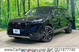 honda vezel 2021 CFJ1877740