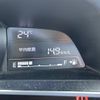 mazda cx-3 2016 -MAZDA--CX-3 LDA-DK5AW--DK5AW-112688---MAZDA--CX-3 LDA-DK5AW--DK5AW-112688- image 13