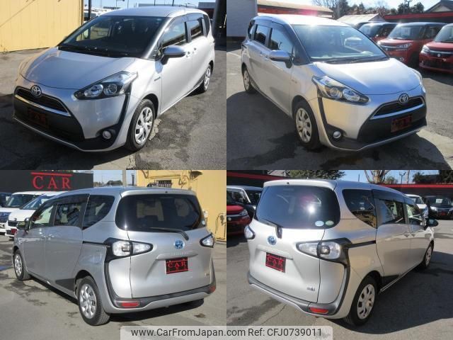 toyota sienta 2015 quick_quick_NSP170G_NSP170-7028271 image 2